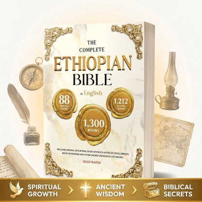 The Complete Ethiopian Bible in English